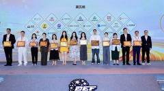 美团机票优惠券火车票通用券领取入口新老客都