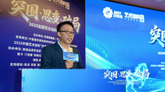 <b>新的营销范式更像是正在AI的认知收集中种植权</b>