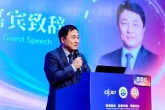 <b>、国度发改委等七部分结合发布《关于鞭策脑机</b>